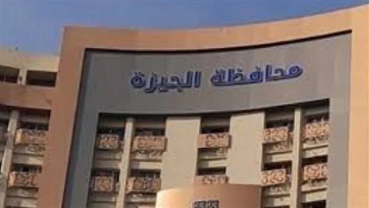 نتائج امتحانات النقل.. مديرية التعليم بالجيزة تُعلن التفاصيل الجديدة